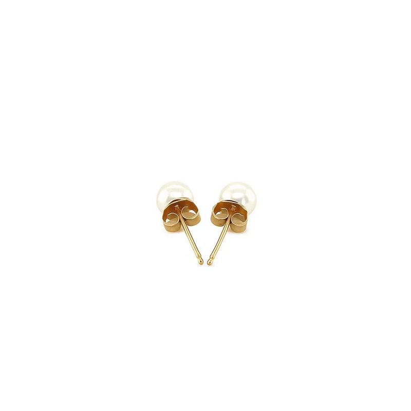 14k Yellow Gold Freshwater Cultured White Pearl Stud Earrings (4mm)